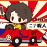 ニナ(北海道の廃墟•遺構たまにメシ)'s profile picture