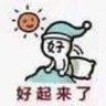 Profilbild von 大吃特吃