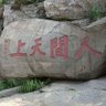 星弃疾🇨🇳 的头像