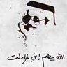 Profilbild von Ibrahim | إبراهيم