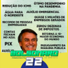 Stevenson Soares da Silva 的头像