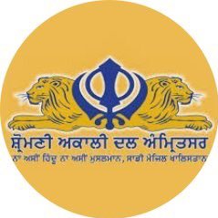 Shiromani Akali Dal (Amritsar)'s profile picture