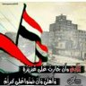 Фото профиля أبو المنتصر بالله