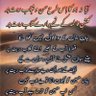 (ضرب درویش) 的头像