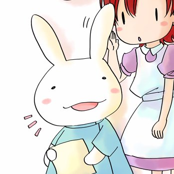 四葉ゆいこ🍀's profile picture