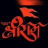 Anant Prakash Pathak's profile picture