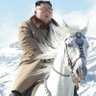 김정은Kim Jŏngŭn金正恩 profil fotoğrafı