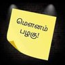 Svskannanpillai Svskannanpillai🦋🦋🦋 的头像