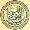 رؤياكم's profile picture