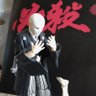 笹祈豆蔵 的头像