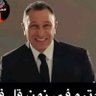 Фото профиля الاهلى حديد