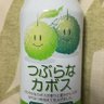 MOTSU 的头像