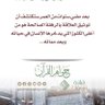 ابنة المدينة 的头像