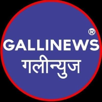 gallinews's profile picture