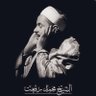 Profilbild von Youseef