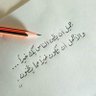 أبو عساف الشدوي (القناص الموهوب) حساب شخصي 的头像