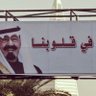 عطيّة المستوي 的头像