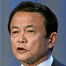 Фото профиля 麻生太郎