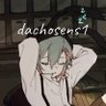 dachosens1 的头像