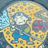 ちょろ 的头像