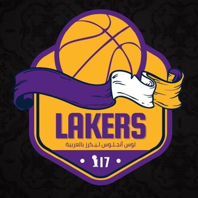 لوس انجلوس ليكرز's profile picture