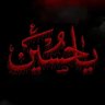 Фото профиля طارق الحداد