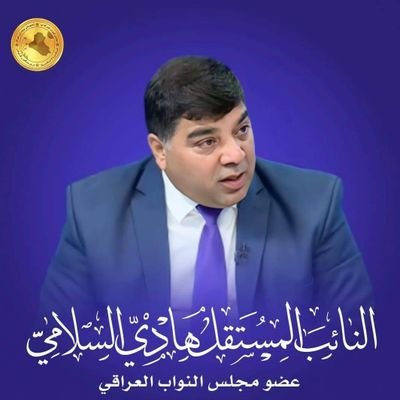 AlslamyHady's profile picture