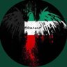 كويتي حُر 🇰🇼( أبو محمد ) 的头像