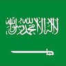 Abû Mahdi profil fotoğrafı