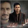 Фото профиля ابوحيدر