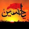 Фото профиля QasimBilal