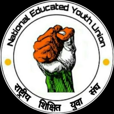 NEYU4INDIA's profile picture