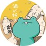 Фото профиля 悠紀【丸大商店】🐸