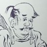 絶壁フリーク 的头像