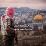 Фото профиля #rivertotheseaitwillbefree 🇵🇸🇵🇸🇵🇸