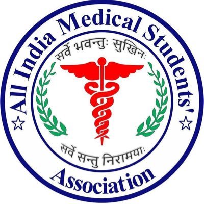 ALL INDIA MEDICAL STUDENTS' ASSOCIATION's profile picture