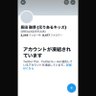 長田融季 捨て 的头像