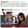 Нет Войне! profil fotoğrafı