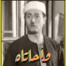 Ayman gt 的头像