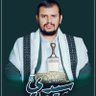Profilbild von فدائي السيد/ عبدالملك