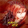 Фото профиля (イクサ)ETERNAL(イツキ)