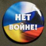 Profilbild von Хлопец кучерявый