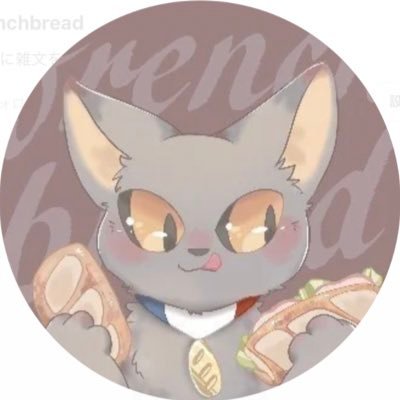 frenchbread（ふれんち）'s profile picture