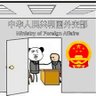 Sen_GO's profile picture