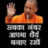 Фото профиля Kamlesh ( Modi ka Parivar )