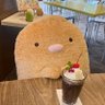 映画・コすみっくらし(空の王国とふたりのヒゲ)'s profile picture