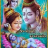 Фото профиля Haresh Patel