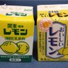 宇都宮ボブ 的头像