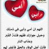 الراقي القحطاني 💚 profil fotoğrafı