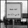 Profilbild von ☆عايد ال وهب☆